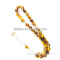 Islamic Prayer Beads Rosary